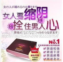 重庆顺财投资咨询化妆品套装产品投资分析报告