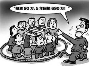 五一购物促销谨防的五个陷阱